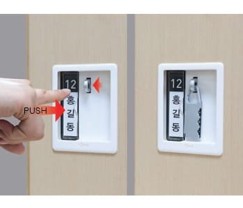 You can safely store ITEM s by locking with lock on the hook projected when the button with user classification ID tag is pressed.(KSL series)